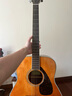 雅馬哈（YAMAHA）FG830VN 北美型號(hào) 實(shí)木單板 初學(xué)者民謠吉他41英寸吉它亮光復(fù)古色 曬單實(shí)拍圖