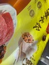 灣仔碼頭蝦皇水餃400g24只早餐食品速食半成品面點(diǎn)生鮮速凍餃子 曬單實(shí)拍圖