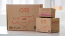 婧麒孕婦內(nèi)褲純棉可調(diào)節(jié)托腹高腰孕婦內(nèi)褲3條裝四季款 XXL碼 jq9001 曬單實拍圖