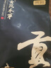 貢苑 黃芪片500克/袋【正宗甘肅岷縣】精選野挖生 黃芪霜北芪中藥材 曬單實拍圖