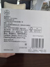 博朗朱一龍同款電動剃須刀5系Pro禮盒款刀頭往復(fù)式刮胡刀男士送老公生日七夕情人節(jié)禮物 曬單實拍圖