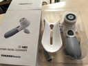 TOUCHBeauty渲美洗臉儀平衡油脂電動(dòng)潔面儀鼻頭毛孔清潔器深層臉部面部?jì)粲秃陬^洗臉器刷洗面機電池款（灰） 曬單實(shí)拍圖