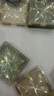 布魯奇鉆面彩窗磁力片兒童玩具男孩3-6歲磁力積木益智玩具1-3歲生日禮物 曬單實(shí)拍圖
