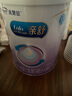 美贊臣親舒特殊醫(yī)學(xué)用途嬰兒乳蛋白部分水解配方奶粉1段 850g 曬單實拍圖