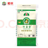 多樂(lè)士（Dulux）清新居抗甲醛五合一A8158凈醛竹炭耐擦洗5合1內(nèi)墻面漆18L【白漆】 曬單實(shí)拍圖