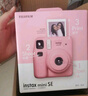 INSTAX富士instax立拍立得 一次成像相機 miniSE（mini7+升級款）藍色 曬單實拍圖