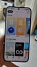 HUAWEI Pura 80 12GB+512GB 絲絨黑 絲絨直屏 紅楓原色影像 全新鴻蒙AI 華為鴻蒙智能手機 曬單實(shí)拍圖