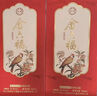金六福 喜福酒 兼香型白酒 50.8度 500ml 單瓶裝 自飲口糧酒 聚會(huì )送禮 曬單實(shí)拍圖