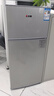 志高電冰箱雙門家用節(jié)能冰箱出租屋冷藏冷凍環(huán)保迷你冰箱辦公室公寓租房宿舍低噪電冰箱 S192銀色一級能效【萬人推薦】 曬單實拍圖