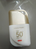 京東京造專研清透水漾防曬霜50g乳液防水防汗防紫外線高倍戶外男女SPF50+ 曬單實拍圖