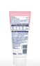 水寶寶（Coppertone）確美同臻效光護(hù)面部清透防曬霜SPF50+74ml防藍(lán)光七夕禮物 26年7月 曬單實(shí)拍圖