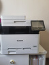 佳能（Canon）MF655Cdw彩色激光打印機 A4自動雙面打印 手機無線打印復(fù)印掃描一體商用辦公 MF643Cdw的海外款 曬單實拍圖