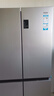 海爾（Haier）465升十字對(duì)開(kāi)四開(kāi)門(mén)電冰箱家用風(fēng)冷無(wú)霜一級(jí)能效變頻超薄BCD-465WGHTDE9S9家電國(guó)家補(bǔ)貼20% 曬單實(shí)拍圖