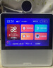 小度智能屏X9Pro 文心大模型AI智能音箱音響 360度攝像頭遠程視頻通話 家庭小孩學習陪伴 老人看護 曬單實拍圖
