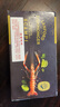 深?lèi)倓伲⊿HENYUESHENG） 新西蘭進(jìn)口鰲蝦scampi斯干比1kg 特大南極深海蝦甜蝦 2號（11-15只） 1kg(凈重) 曬單實(shí)拍圖