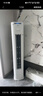 美的空調(diào) 酷省電Pro 2匹 新一級(jí)能效 客廳立式省電空調(diào)柜機(jī) 變頻冷暖 家電國(guó)家補(bǔ)貼 KFR-51LW/N8KS1-1P 曬單實(shí)拍圖