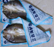 黃小漁三去海鱸魚(yú)2斤/2條 開(kāi)背鱸魚(yú) 生鮮 魚(yú)類 海鮮水產(chǎn)夜宵燒烤食材 曬單實(shí)拍圖