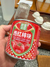 笑廚（XIAOCHU）25年/新疆西紅柿塊252g*6罐0添加自然成熟新鮮西紅柿水果番茄罐頭 曬單實(shí)拍圖
