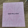 vivo S30 Pro mini 12GB+256GB 酷莓粉 國家補貼 多彩小直屏 超級潛望長焦 6500mAh 學生 AI手機 曬單實拍圖