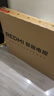 小米（MI）REDMI電視A Pro 55 55英寸 【推薦看看65/75英寸】144Hz高刷 3+64GB 以舊換新L55RB-APE 曬單實拍圖