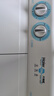 海爾（Haier）雙桶洗衣機(jī)半自動(dòng) 家用大件洗 12公斤大容量 一級(jí)能效省水電 以舊換新 雙缸 原廠品質(zhì)XPB120-81D2 曬單實(shí)拍圖
