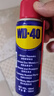 WD-40自行車鏈條清洗劑鏈條油防銹潤(rùn)滑保養(yǎng)山地公路牙盤飛塔輪潔100ml 曬單實(shí)拍圖