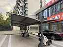 幕知汽車停車棚膜結(jié)構(gòu)充電樁電動(dòng)自行車遮陽(yáng)雨棚張拉膜戶外遮陽(yáng)景觀棚 曬單實(shí)拍圖