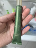 白云山清肌顆粒眼霜脂肪粒眼部專用去除淡化細(xì)紋提拉緊致20g 曬單實(shí)拍圖