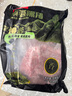 滇薈黑豬湯骨凈重4斤冷凍免切豬脊骨豬骨高湯煲湯山間散養(yǎng)黑豬生鮮 曬單實(shí)拍圖