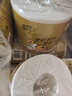 清風(fēng)【李昀銳同款】 有芯卷紙原木金裝 4層加厚140克*30卷 衛生紙整箱 曬單實(shí)拍圖