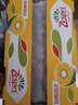 佳沛（zespri）新西蘭  陽(yáng)光金奇異果25-27粒原箱特大果單果約122-146g  獼猴桃 曬單實(shí)拍圖