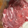 柒島內蒙古新鮮純羊肉生鮮去骨羊腿肉純肉羊后腿肉涮火鍋燒烤烤肉肉餡 頂配 純肉 羊腿肉*凈重4-4.2斤 曬單實(shí)拍圖