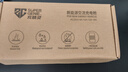 充精靈隨車充3.5kw新能源汽車便攜充電槍適配于比亞迪特斯拉小米零跑小鵬理想五菱車型家用充電器 5米 曬單實拍圖