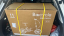 BAICYCLE小白F1小米生態(tài)鏈超輕電助力自行車三折疊代步可拆卸鋰電池電動(dòng)單車便攜小型校園學(xué)生男女成人通勤 曬單實(shí)拍圖
