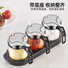 夸克不銹鋼調(diào)味罐調(diào)料盒套裝家用分裝瓶廚房罐子鹽罐調(diào)料瓶調(diào)味料 【贈(zèng)勺+標(biāo)】調(diào)料罐 3件套 300ml 曬單實(shí)拍圖