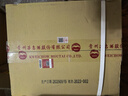 茅臺（MOUTAI）彩釉珍品 醬香型白酒 53度 500ml*6 整箱裝 年份隨機(jī)【名酒鑒真】 曬單實(shí)拍圖