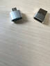 Type-C轉接頭 USB3.0安卓手機OTG數據轉換頭 手機平板接U盤(pán)硬盤(pán)讀卡器鍵鼠連接器 高光銀 USB轉Type-C+Type-C轉USB 組合裝 曬單實(shí)拍圖