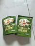 艾唯倪（ivenet）嬰幼兒花花泡芙輔食磨牙餅干寶寶零食6個月以上嬰兒零食南瓜味20g 曬單實拍圖