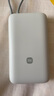 小米（MI）【3C認(rèn)證】小米自帶線充電寶 20000 22.5W 淺灰 可上飛機(jī)/火車多彩便攜  iPhone安卓可用 曬單實(shí)拍圖