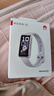 華為（HUAWEI）手環(huán)10 NFC版 流光紫 智能手環(huán)專業(yè)睡眠分析情緒健康鋁合金機(jī)身心率監(jiān)測運(yùn)動(dòng)手環(huán)支持NFC手環(huán)9升級 曬單實(shí)拍圖