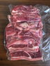 月盛齋進(jìn)口原切去骨牛肋條肉凈重2斤 生鮮牛肉 源頭直發(fā)包郵 曬單實(shí)拍圖