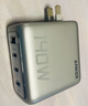 ANKER【熱銷(xiāo)100W+】安克×黑神話(huà)【新3C認證首款AI屏顯】靈光智顯充電器140W充電頭氮化鎵配線(xiàn)快充四口 【銀色套裝】四口智能屏顯|白色1.8M-CL線(xiàn) 曬單實(shí)拍圖