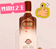 叢臺窖齡原漿10精英版39度475ml濃香型白酒 商務宴請送禮聚會 39度 475mL 4瓶 【整箱】京倉發(fā)貨 曬單實拍圖