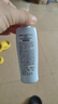碧柔（Biore）輕透倍護防曬乳液40ml面部身體隔離防曬霜防紫外線(xiàn)學(xué)生軍訓專(zhuān)用 曬單實(shí)拍圖
