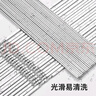 尚烤佳不銹鋼烤針 烤肉簽 烤串簽子 羊肉串圓簽子扁簽子 60支 曬單實(shí)拍圖