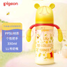 貝親（Pigeon）PPSU迪士尼雙把手奶瓶330ml LL號(hào)奶嘴 秋收時(shí)分 9月+ AA235 曬單實(shí)拍圖