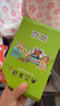 典范英語分級閱讀 英語讀物 中小學(xué)英語閱讀  典范英語7-8-9-10級 送音頻 可點讀 【送音頻】典范英語7（共18冊） 曬單實拍圖