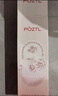 泊紫汀蘭（Pozitilan）玫瑰按摩精油情趣房事全身私處spa推油夫妻潤滑油發(fā)熱免洗調(diào)情 曬單實拍圖