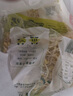 黃豆芽350g 曬單實(shí)拍圖