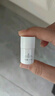 薇諾娜光透皙白精華1.5ml*2（會員派樣）七夕 曬單實拍圖